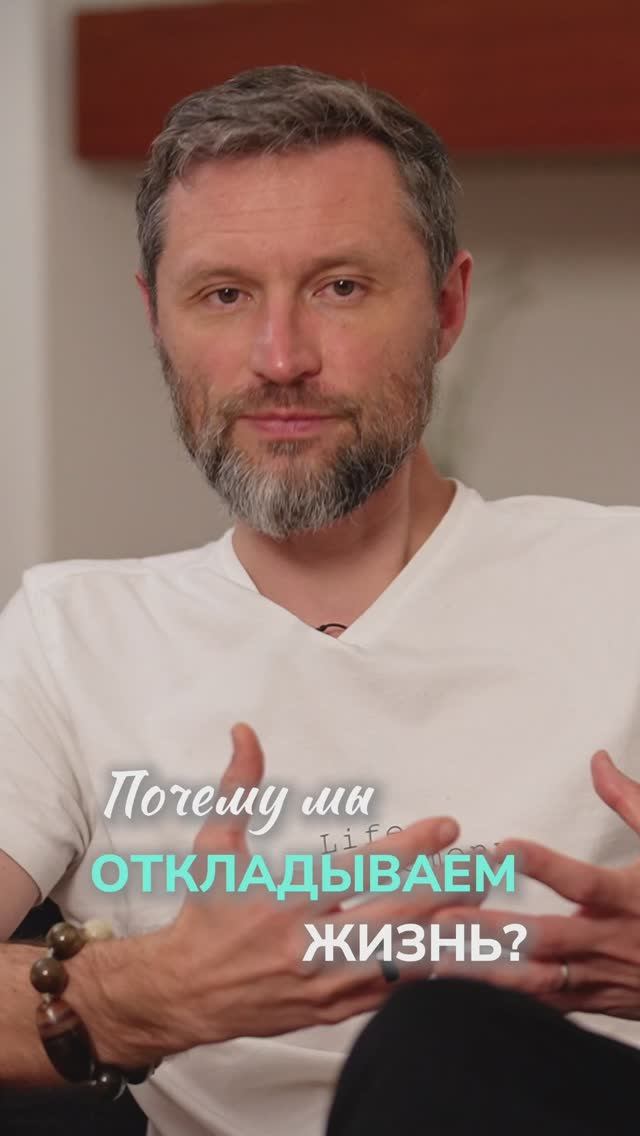 К чему приводит идеализации своего состояния смотреть онлайн