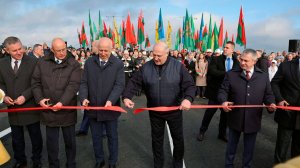 Лукашенко открыл обновленный мост через Припять юге Беларуси