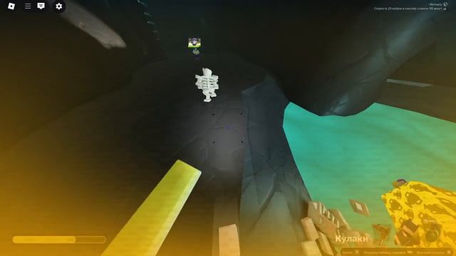 собрал 5 др в зомби товер остались 2 с фанатом смотреть онлайн