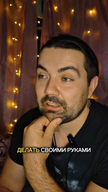 работа на заводе