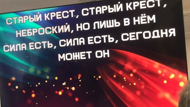 IMG_1871 смотреть онлайн