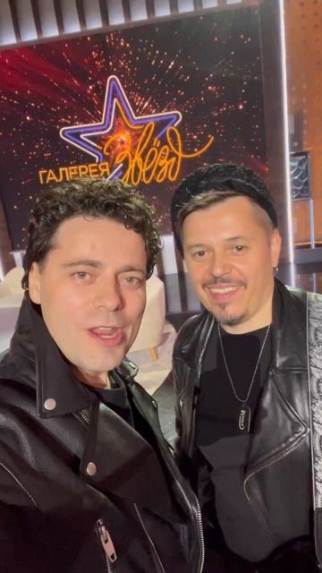 Друзья, центральная часть России, выключайте телеканал ЗВЕЗДА! В 21:15 начинается «Галерея звезд»
Мы