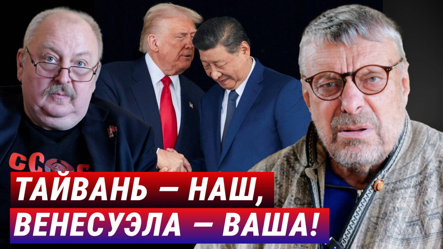 Граммофон - основа технологического прорыва РФ! (Андрей Девятов) смотреть онлайн