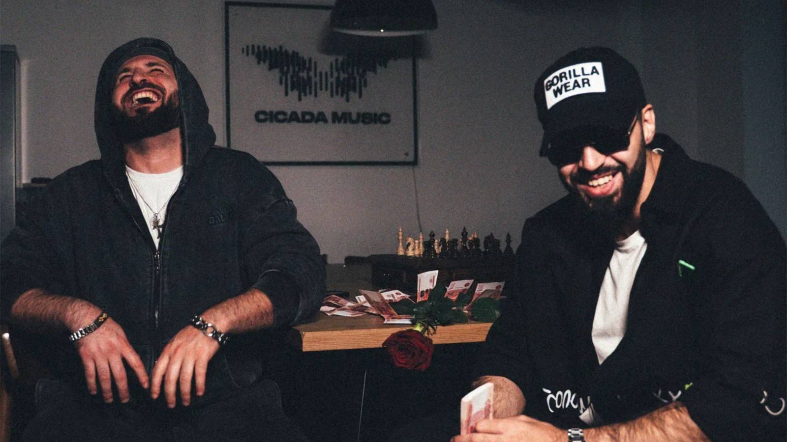 RAFY, ANAMI- «Дальняя» (Official Audio) смотреть онлайн