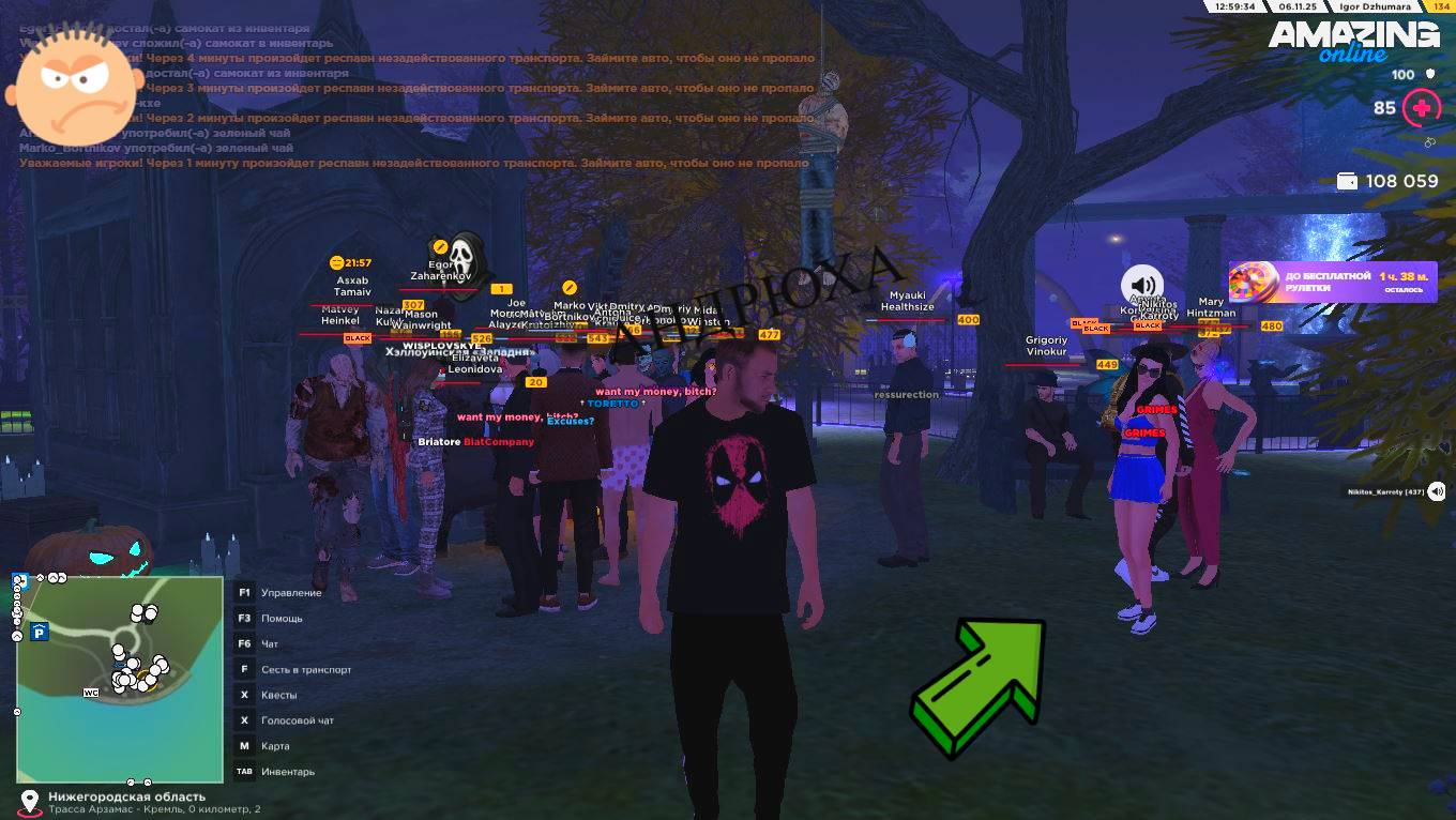 попал на Хэллоуин и это было просто 🎃👻|Андрюха AMAZING! смотреть онлайн