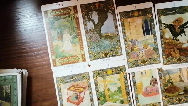 Свадьба Шамана и Мизулиной смотреть онлайн