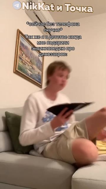 Приора в 3 ночи, Деньги, Жиза |Свежие Мемы из TikTok в Shorts! #nikkat #мем #новости смотреть онлайн