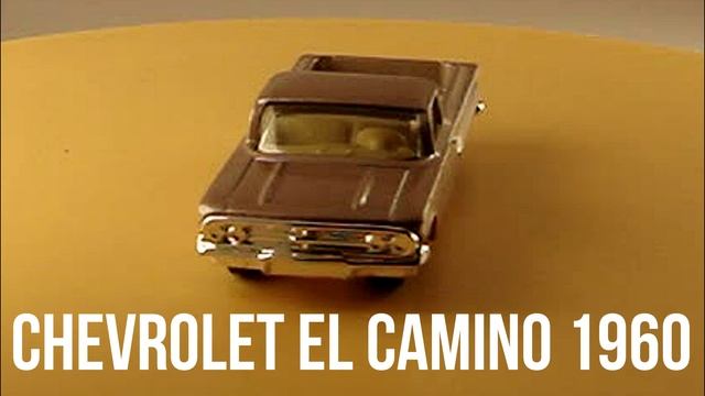 CHEVROLET EL CAMINO смотреть онлайн