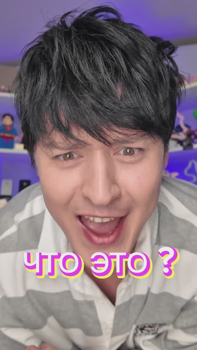 Элекромассажер для лица с микротоками смотреть онлайн