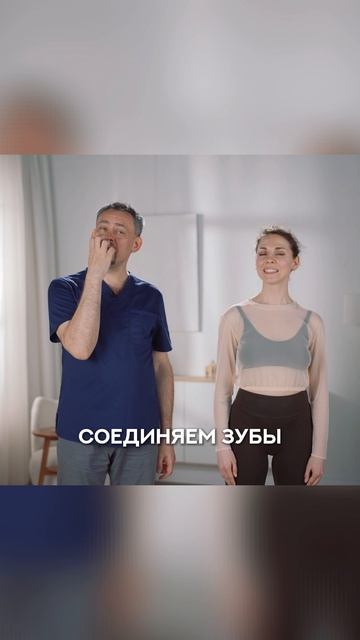 ПРОСТАЯ ПРАКТИКА ОТ ВТОРОГО ПОДБОРОДКА смотреть онлайн