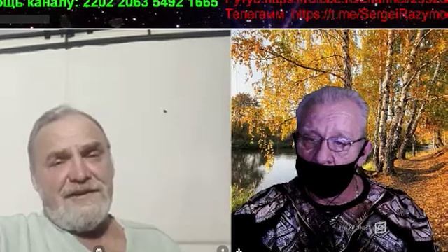 Израиль смотреть онлайн