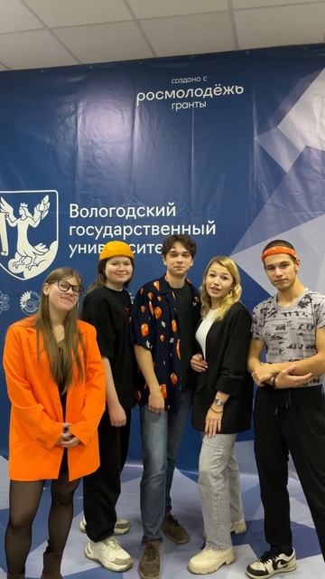 Фестиваль «Первые шаги» проходит с участием ИМЕиКН ВоГУ — присоединяйтесь и поддержите своих! смотреть онлайн