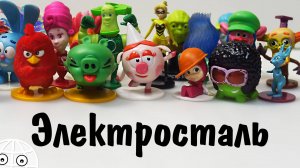 Все РЕТРО Свит Боксы из Электростали! Посылка от Степана и Семёна