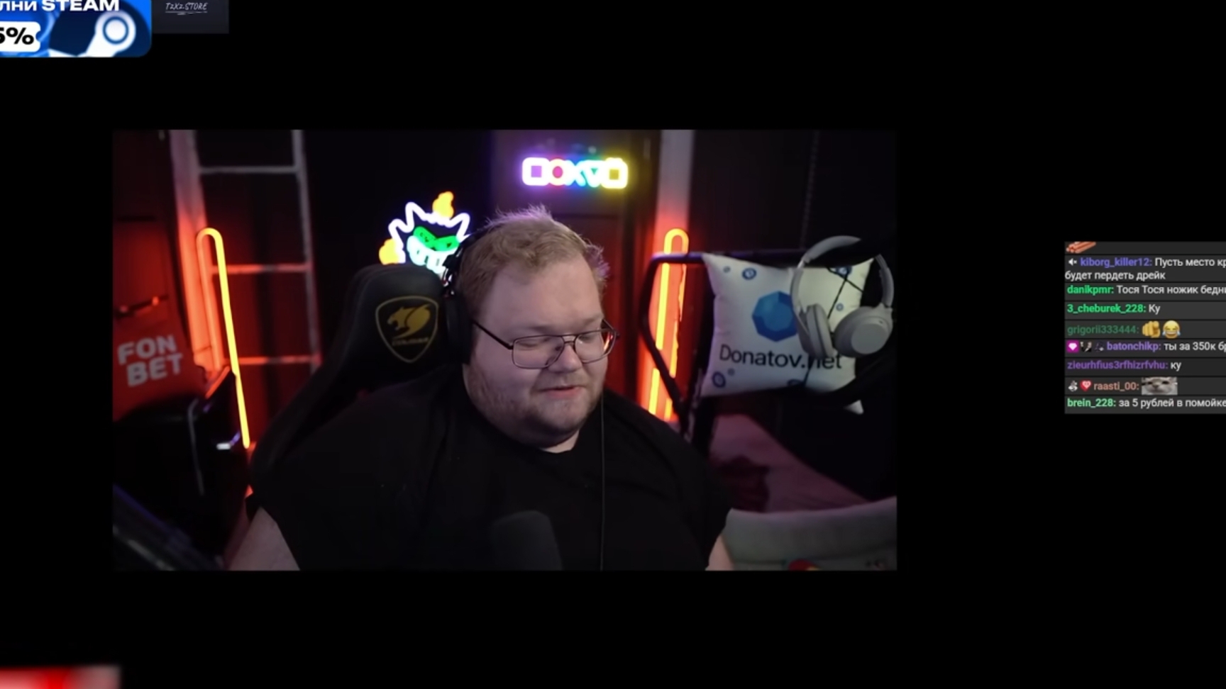 кукол прохождение Кука Боб квадратные штаны финал смотреть онлайн