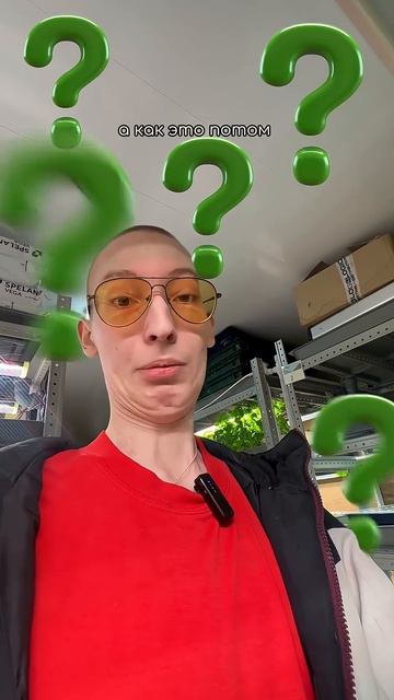 Зарабатываю на Ресторанах! смотреть онлайн