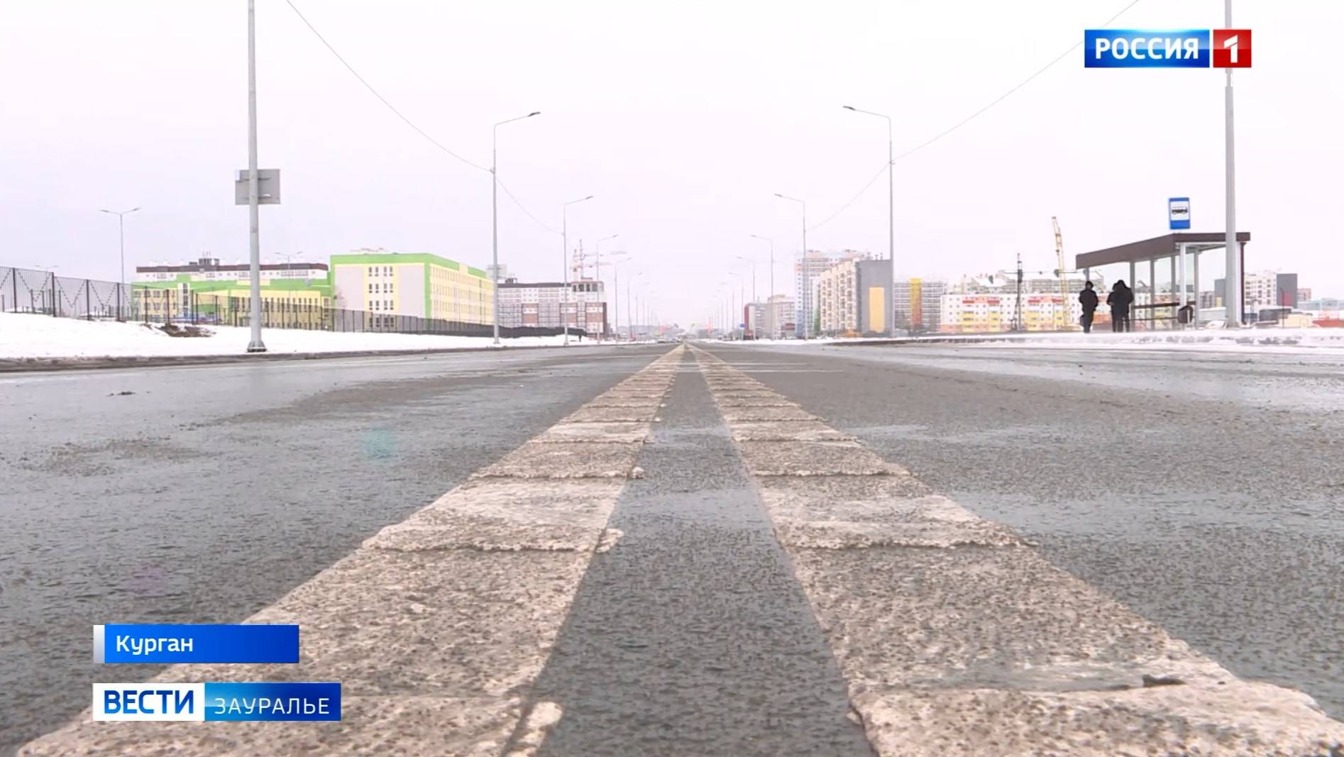 В Кургане открыли участок улицы Фарафонова смотреть онлайн