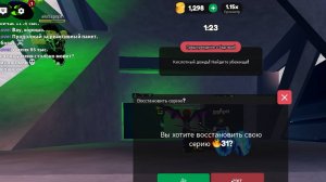 ОСТРОВ ВЫЖИВАНИЯ ПОТЕРЯЛ ВСЕ СЕРИИ😭😭😭😭😭😭