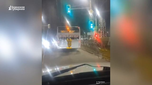 БГ. Малолетние зацеперы смотреть онлайн