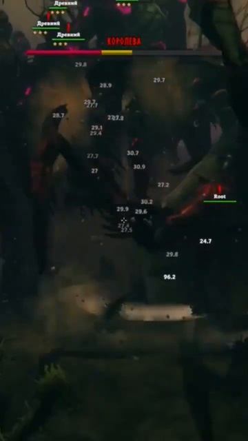 Древние избивают Королеву #valheim #valheimbattle #mousechannel