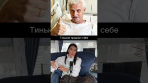 Как научиться ценить свое время? Полное видео смотри в закрытой группе,ссылка в описании #психология