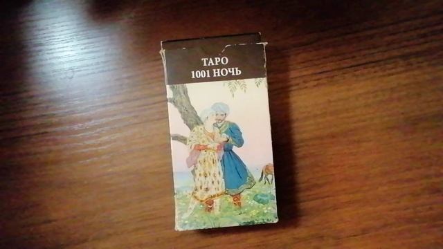 VID_20251106_163112 смотреть онлайн