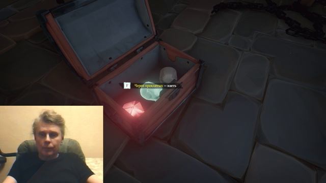 114 Sea Of Thieves #pirates #корсары George IV Kostandi