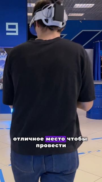 Отзыв сайт Портал 3