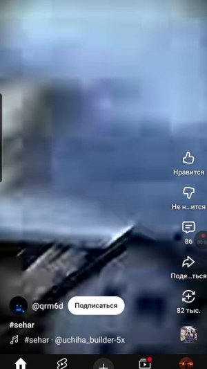 пов когда у тебя 1 процент на телефоне