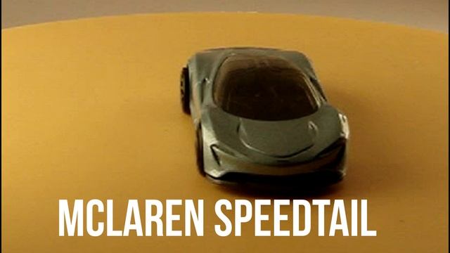 MCLAREN SPEEDTAIL смотреть онлайн