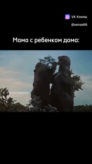 Засмеялся - подписался #юмор #смешноевидео #приколы #мемы #смехдослез #ржач #лол #комедия