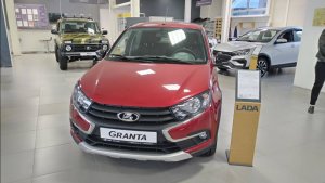 Лада гранта лифтбек aktiv cross  2025 год