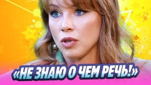 Диброва отреагировала на слухи о фиктивном разводе 🔥 Новости Шоу-Бизнеса