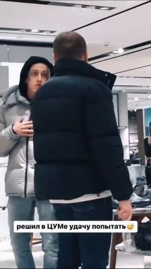 Марк Булах пранк