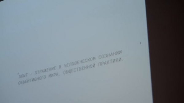 X KRASKY на ARTDOM в Н.Новгороде