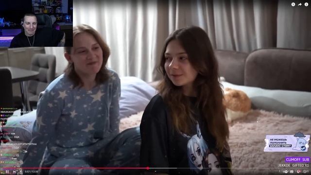 МАЗЕЛЛОВ СМОТРИТ НЕПЕТУ СТРАШИЛКИ: КОШАЧЬИ ЦАРАПИНЫ! СТРАШНАЯ ИГРА | NEPETA РЕАКЦИЯ МАЗЕЛЛОВА смотреть онлайн