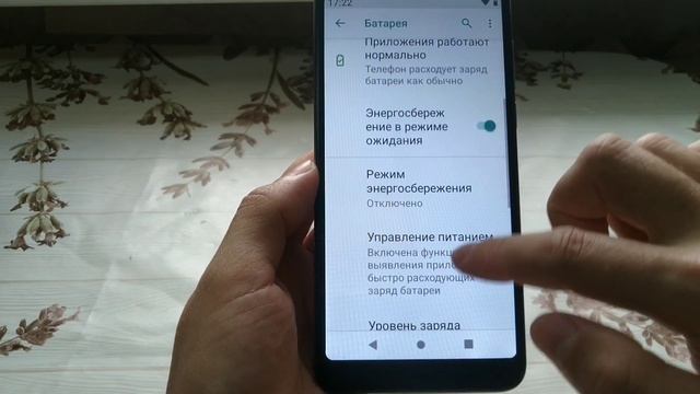 Обзор телефона BQ 6022G Aura