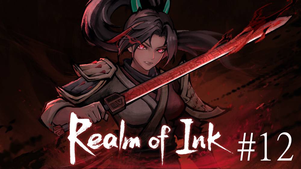 Realm of ink. 12 часть (Шерсь медведя)