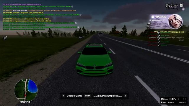 зубик смотреть онлайн