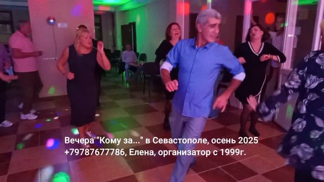 Клуб Кому за Севастополь смотреть онлайн