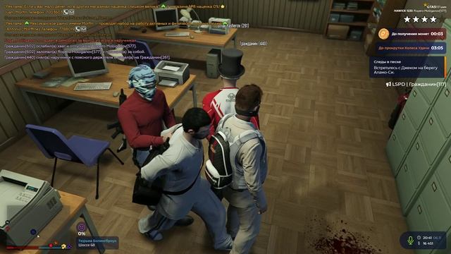 Unknown_2025.11.06-20.38