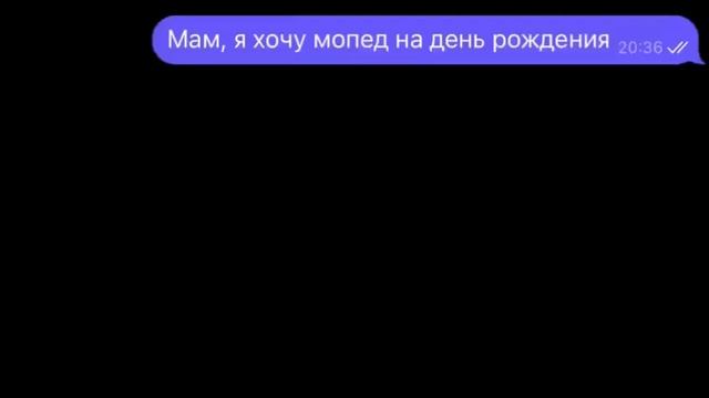 Родители, задумайтесь ‼️ смотреть онлайн