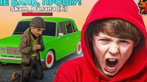 #Create Кидала проиграл дуэль и улетел в бан! Антигрифер шоу 2 часть на Black Russia.