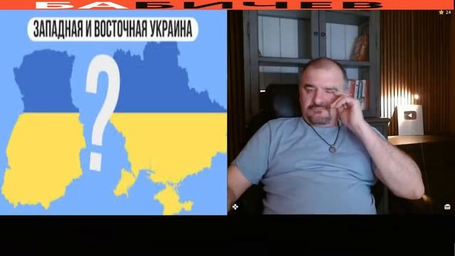 Кому на Украине жить хорошо _ смотреть онлайн