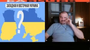 Кому на Украине жить хорошо _