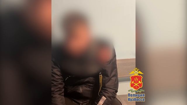 Кузбасские полицейские задержали злоумышленника, который под воздействием мошенников совершил поджог смотреть онлайн