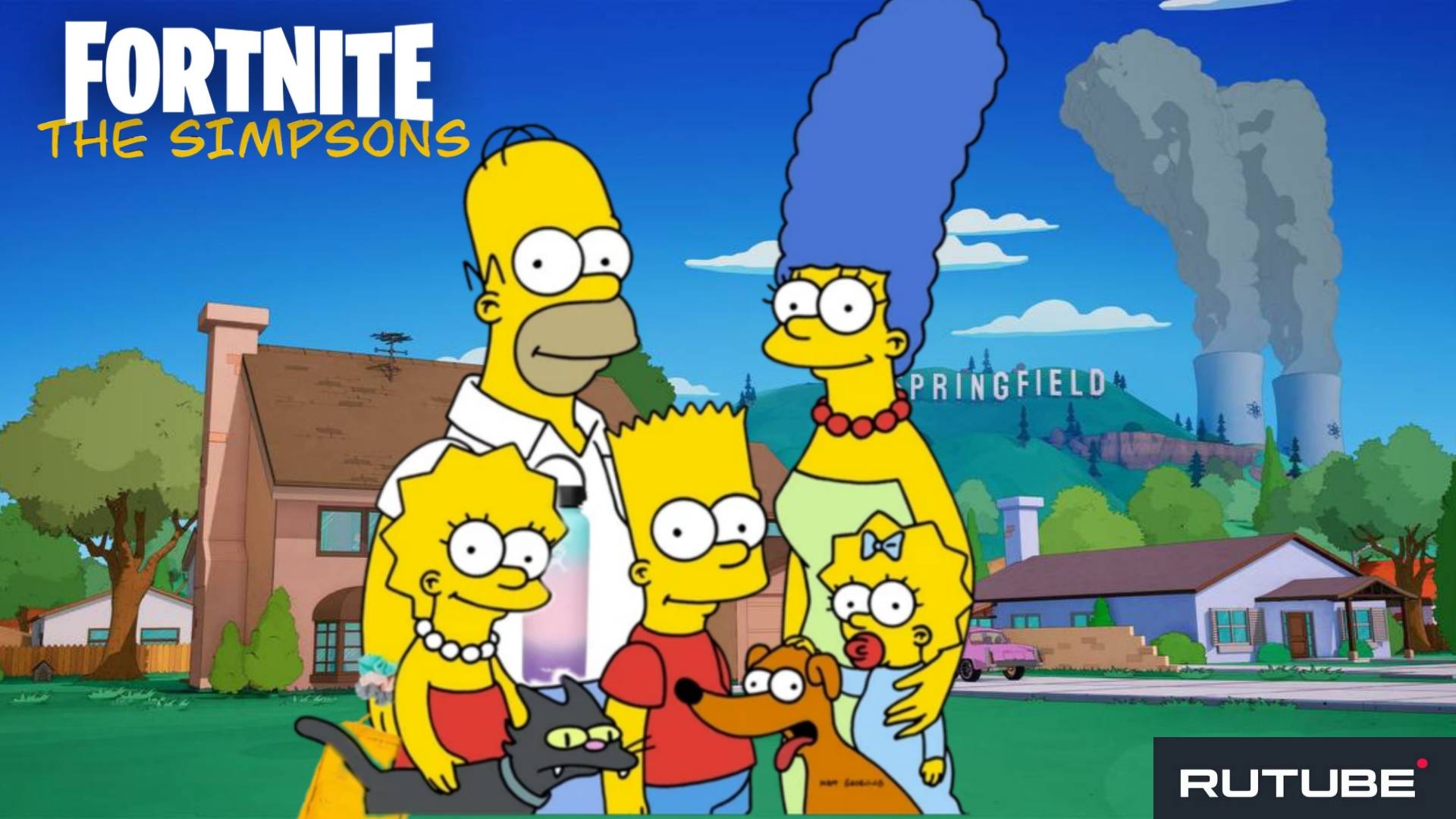 СТРИМ ФОРТНАЙТ ИГРАЕМ С ПОДПИСЧИКАМИ!!!FORTNITE #147 смотреть онлайн