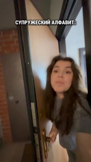 #юмор #прикол #комедия #шутки #семья #жена #муж #ямамавдекрете