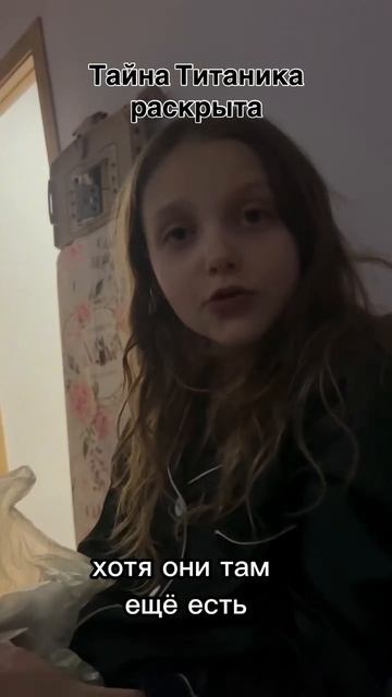 Слишком много дыр там оказалось, вот и потонул 🤣 смотреть онлайн