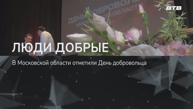 ЛЮДИ ДОБРЫЕ смотреть онлайн