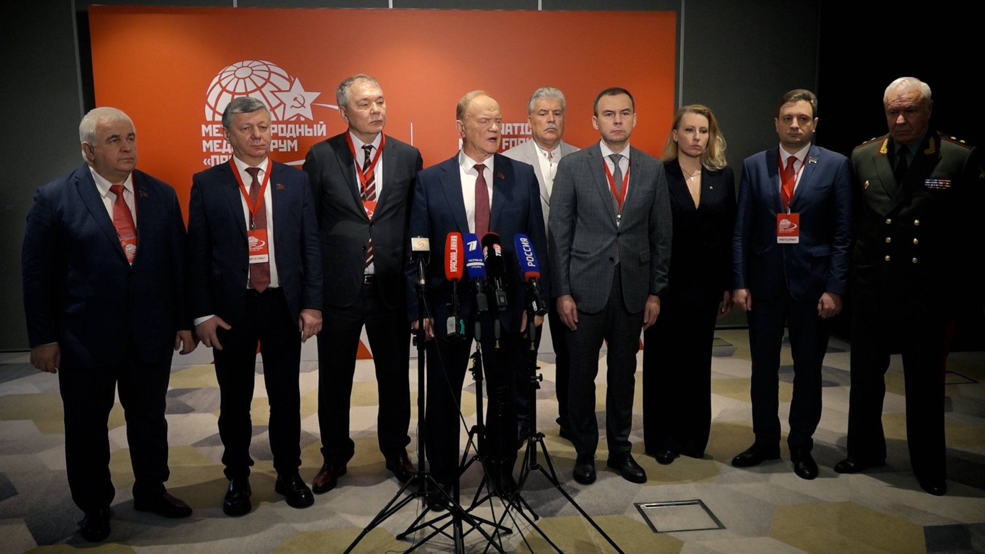 Брифинг в перерыве Международного медиафорума КПРФ смотреть онлайн